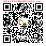 掃一掃，關注工服美