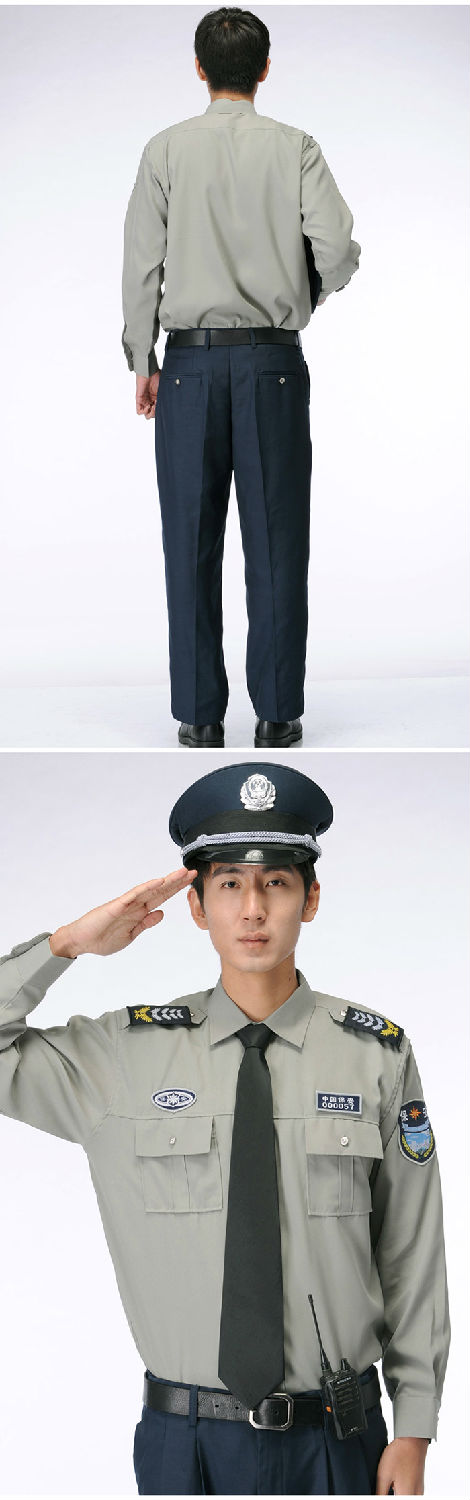春秋執(zhí)勤保安服