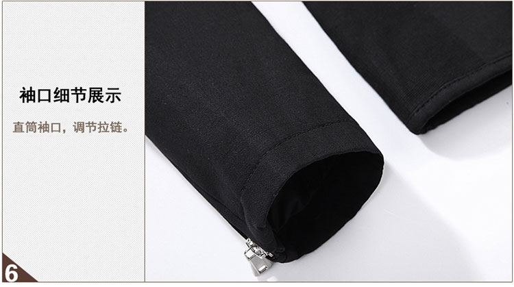 時尚小立領(lǐng)夾克