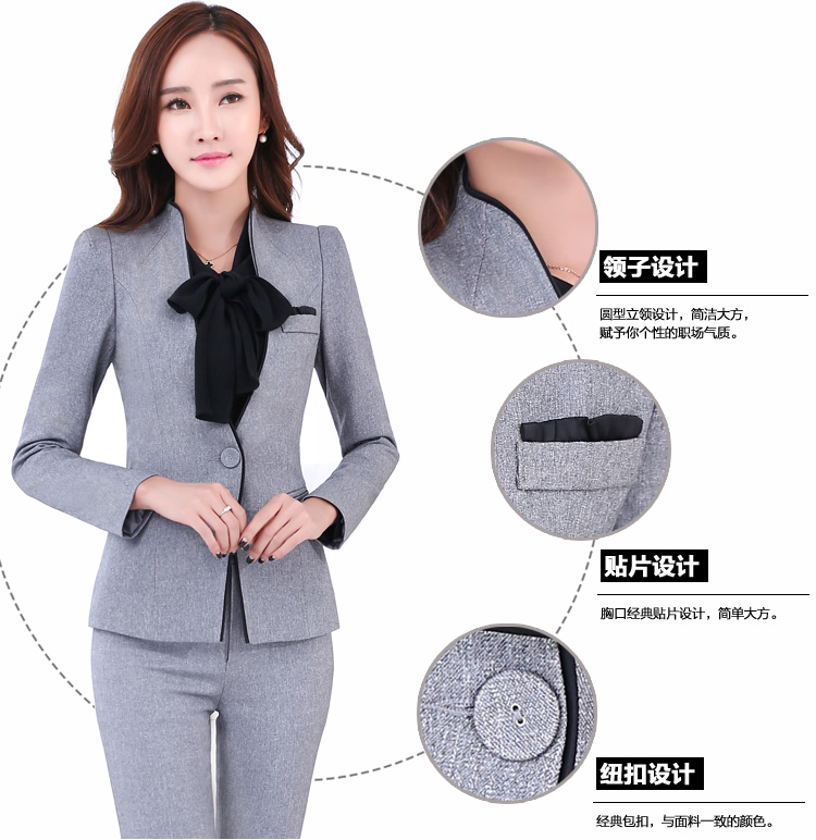 高檔修身女職業裝