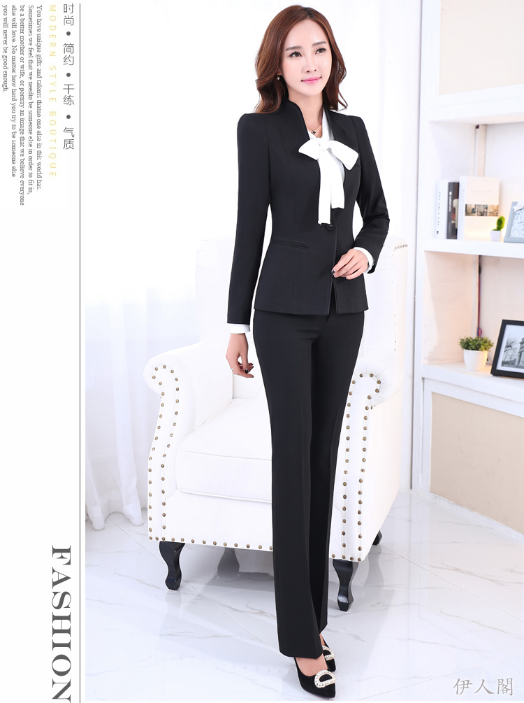 高檔修身女職業裝